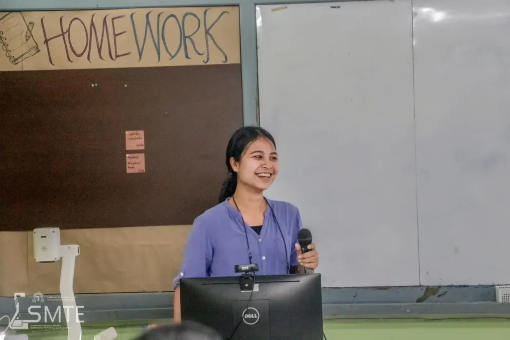 บริการรับสอนพิเศษ